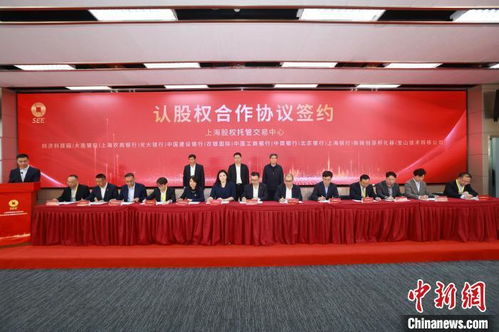 上海專精特新專板啟航 首批162家企業登陸，精準服務助力高質量發展