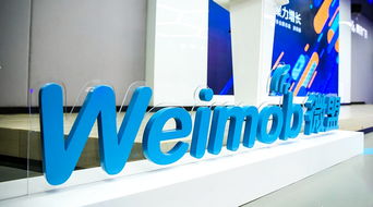 微盟與上海雙創10億元“輸血”產業鏈，企業服務激戰再升溫