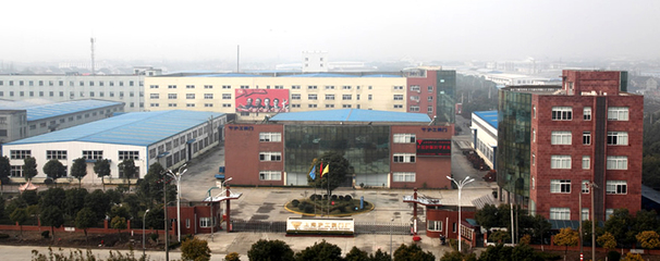 上海滬工閥門廠順利通過國家兩化融合管理體系認證，引領制造業數字化轉型新風向